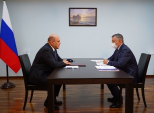 Премьер Михаил Мишустин и Губернатор Игорь Кобзев провели двустороннюю встречу