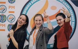Стартовал конкурс на лучшего работника сферы молодежной политики Иркутской области