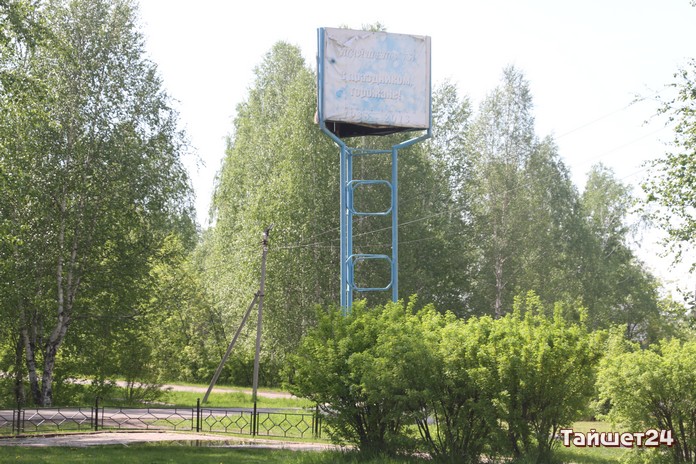 Коронавирусные ограничения в Иркутской области продлили до 31 августа