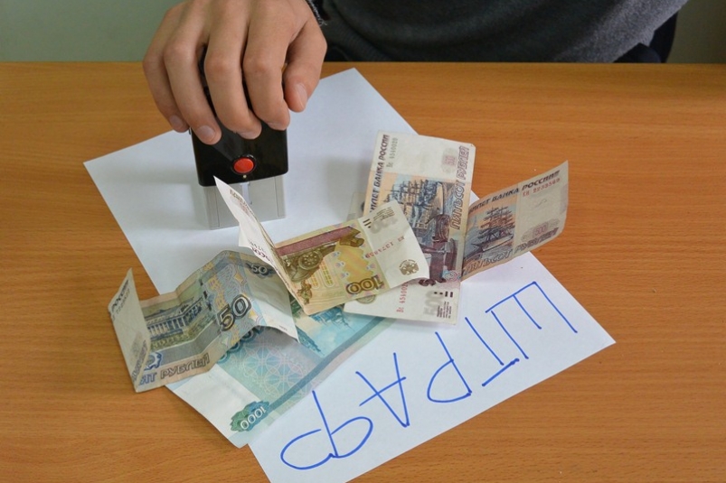 Полиция выписала почти 6 тысяч штрафов на 7 млн рублей в Иркутской области за полгода