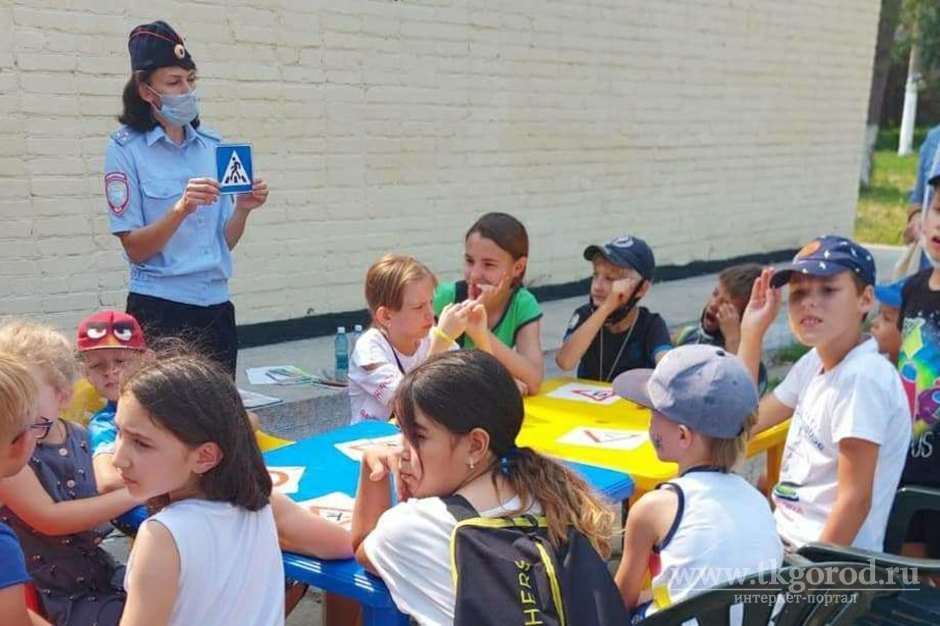 ГИБДД Братска вместе с Центральной детской городской библиотекой провели профилактическое мероприятие «Безопасные каникулы»