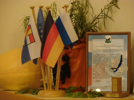 Иркутск вышел в финал международного конкурса в Германии среди городов-побратимов