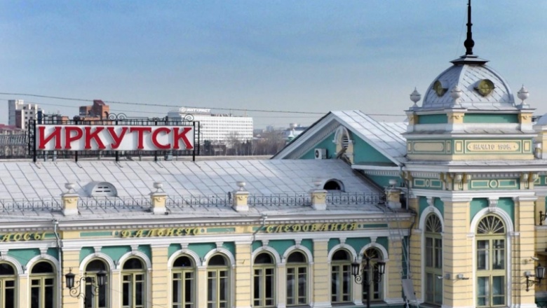Более 3 тысяч человек воспользовались бесплатным Wi-Fi на вокзале Иркутск-Пассажирский