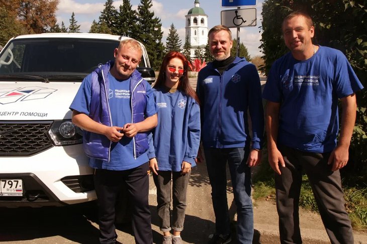 Иркутскому отделению Центра помощи пропавшим и пострадавшим детям подарили автомобиль