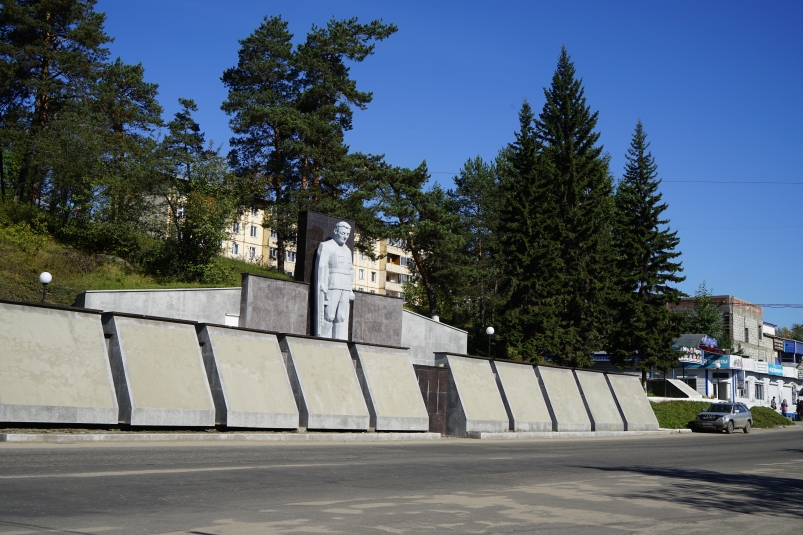 "Полюс Вернинское" помогает восстановить мемориал героям войны в Бодайбо
