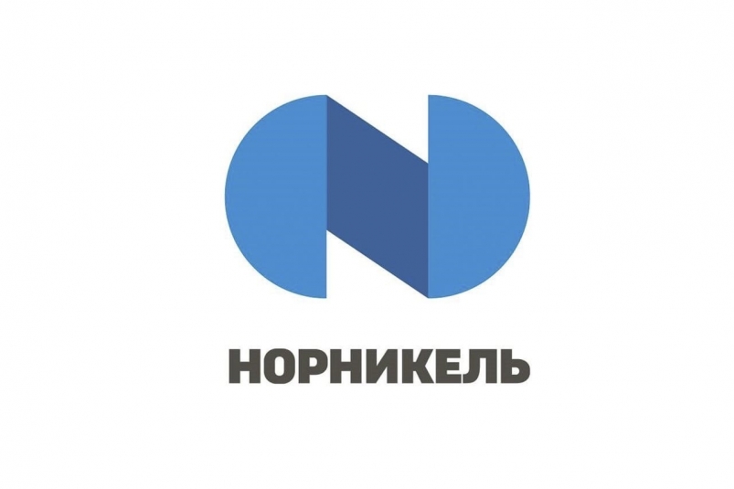 "Норникель" объявляет о наборе сотрудников в Иркутской области