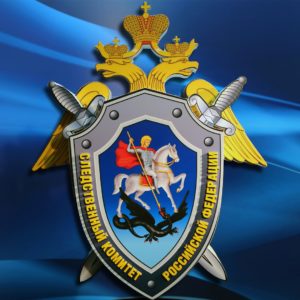 СК РФ завел уголовное дело по факту жесткой посадки самолета в Иркутской области