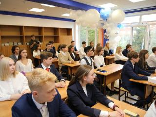 Учениками «Газпром-класса» в Иркутске стали 32 школьника