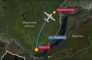 Черный ящик найден в Казачинско-Ленском районе на месте крушения самолета