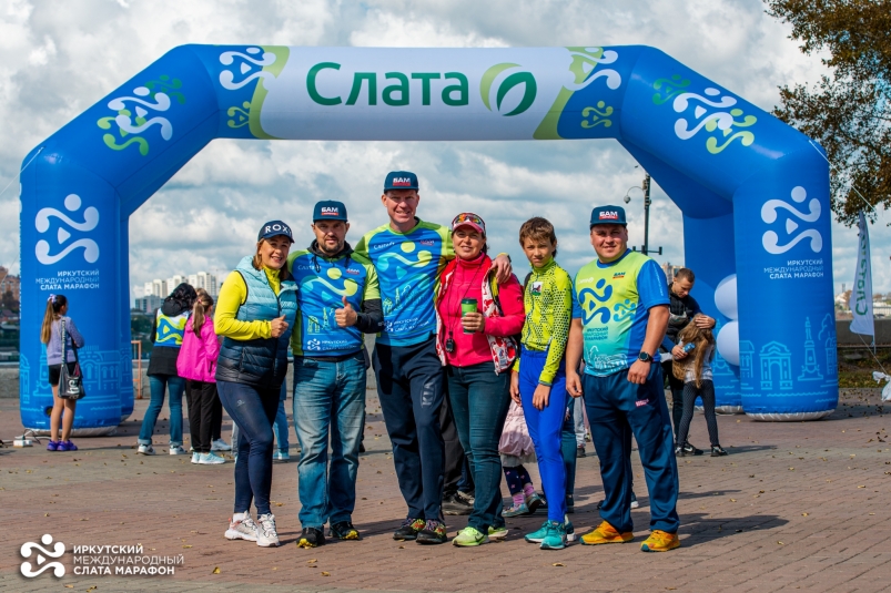 2,5 тысячи человек пробежали иркутский международный Слата Марафон
