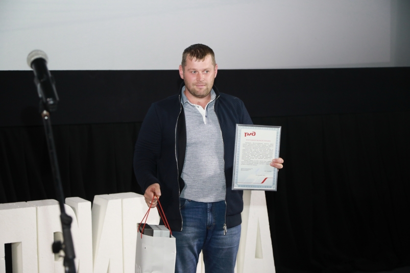 Специальный приз от ВСЖД достался режиссеру "Виртуального путешествия к байкальской нерпе"
