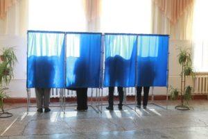 Выборы депутатов Госдумы России состоятся с 17 по 19 сентября
