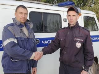 Заблудившегося в тайге мужчину нашли живым в Иркутской области