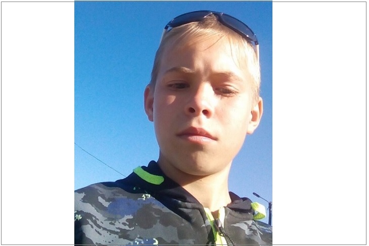 В Зиме полицейские разыскивают без вести пропавшего 13-летнего мальчика