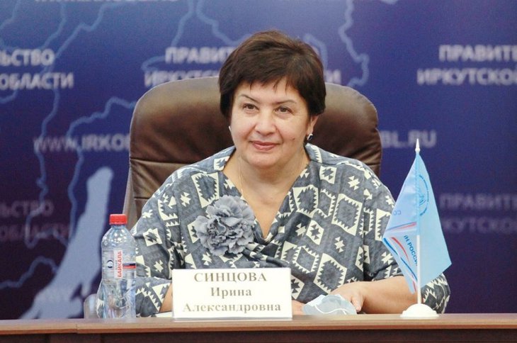 Ирина Синцова: жители северных территорий Иркутской области смогут выйти на пенсию раньше