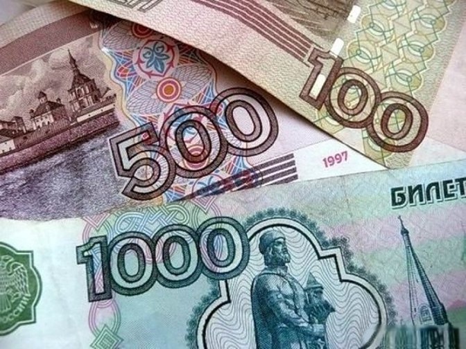 Житель Братска незаконно обналичил более девяти миллионов рублей