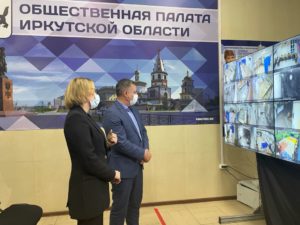 Центр общественного наблюдения заработал в Иркутске