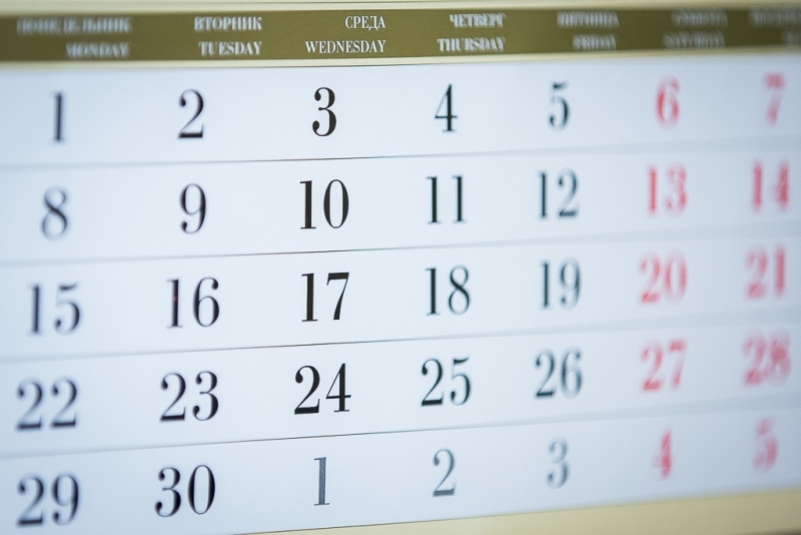 В правительстве РФ раскрыли даты выходных дней в 2022 году