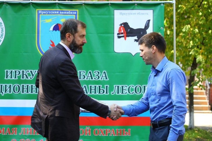 Сотрудники авиалесоохраны получили награды от областного Заксобрания