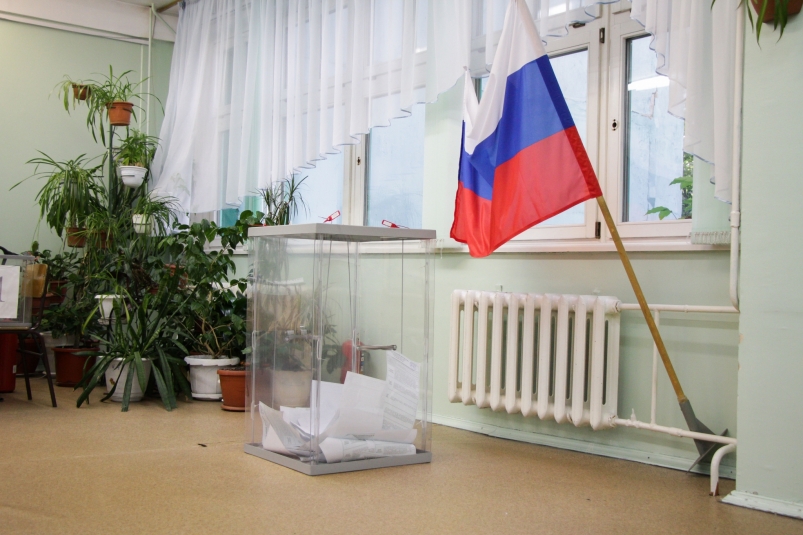 Явка избирателей на выборах в Госдуму РФ в Приангарье составила 16,29% к 15.00 18 сентября