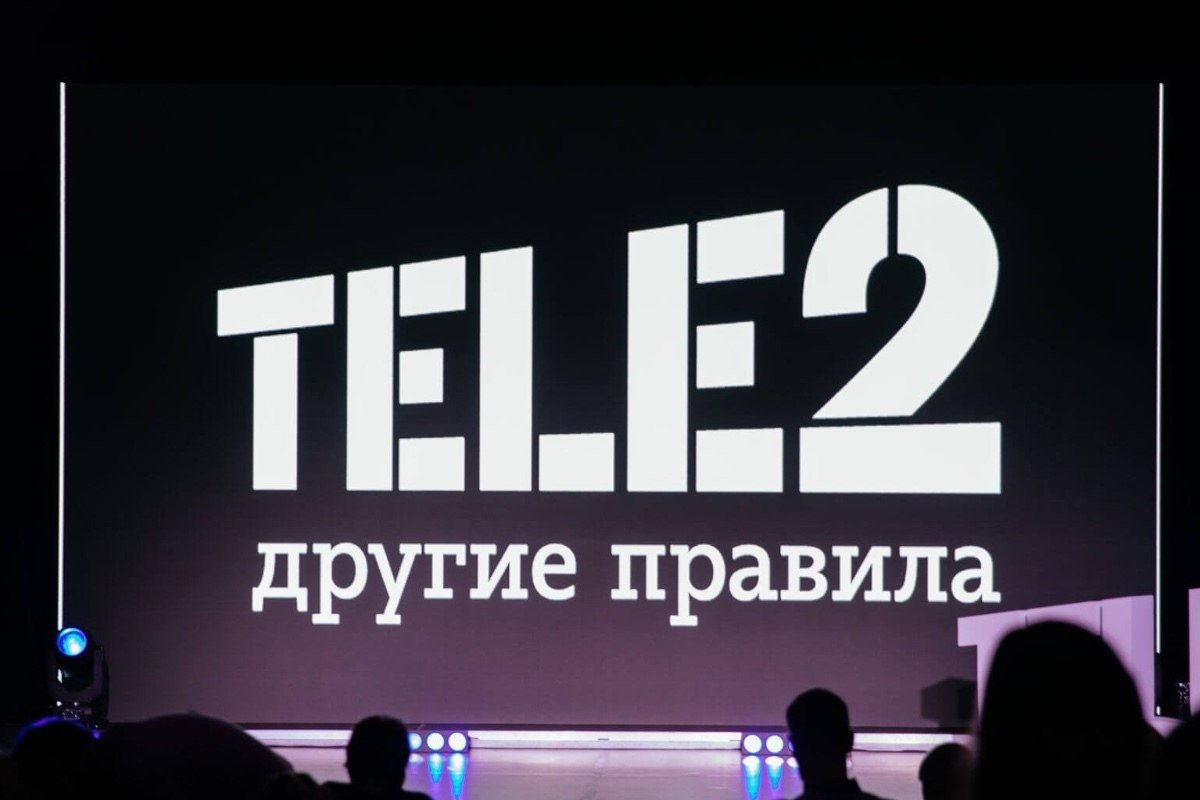 ФАС пришла к выводу, что повышение тарифов на услуги связи Tele2 было необоснованным, и потребовала откатить цены назад