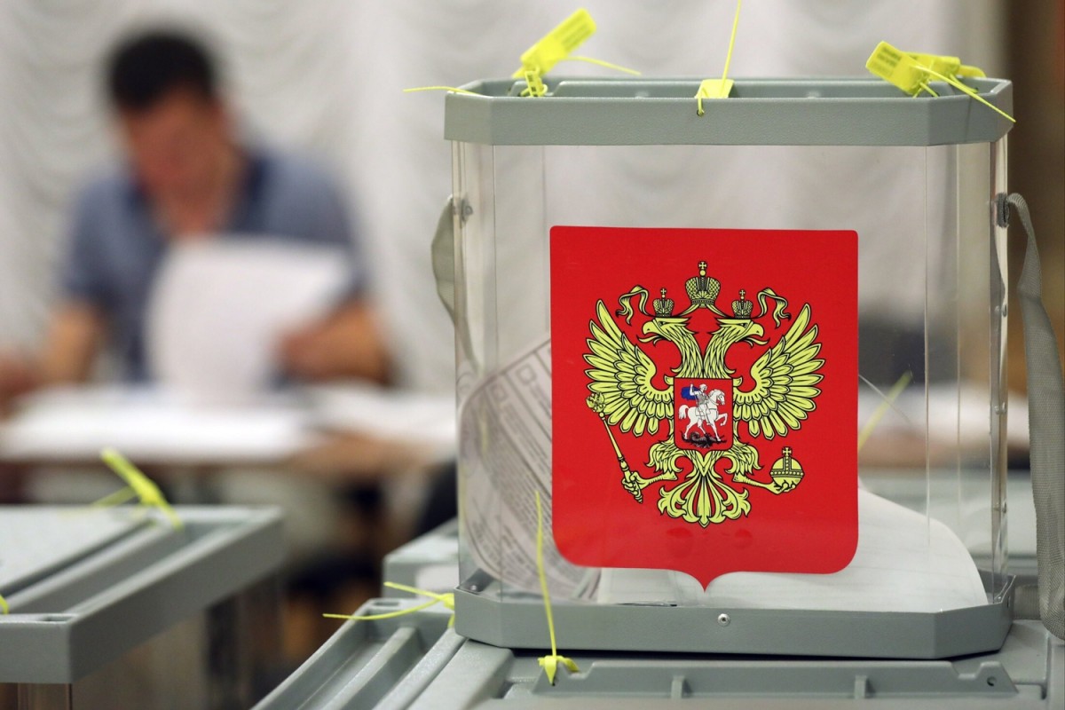 Более 30 тысяч братчан проголосовали на выборах в Госдуму за два дня голосования