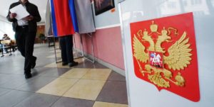 В России за первые два дня выборов в госдуму явка составила 31,51%