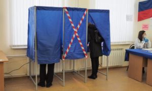 Явка избирателей Приангарья на выборах в Госдуму на три часа дня 19 сентября составила 29,57%