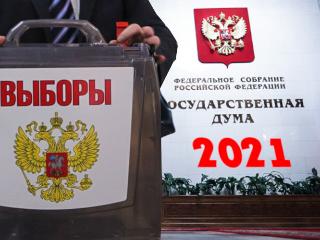 Выборы в одном из округов Иркутска закончились перестрелкой
