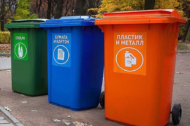 Иркутская область получит 17,5 миллиона рублей на закупку контейнеров для раздельного мусора