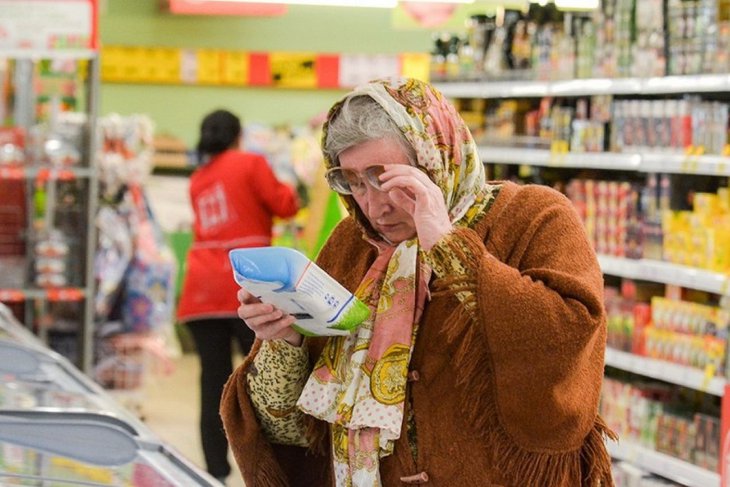 Экономисты спрогнозировали рост цен на овощи, фрукты и гаджеты к концу года в России