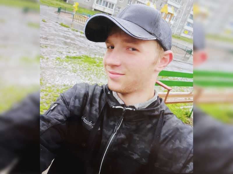 17-летний парень пропал без вести в Иркутске
