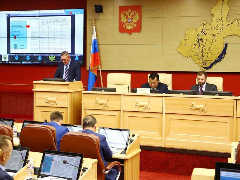Спикер ЗС предложил создать совет по пересмотру межбюджетных отношений в Иркутской области