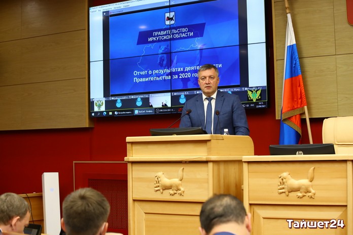 Депутаты Заксобрания Иркутской области высказались об отчёте губернатора