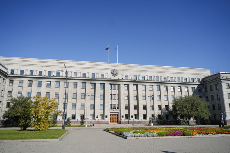 Правительство Иркутской области запросило более 8 млрд рублей из федерального бюджета
