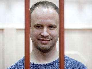Андрею Левченко продлили арест до 20 ноября