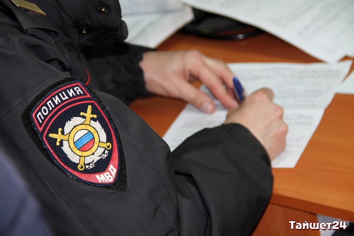 В Тайшетскую полицию требуются сотрудники