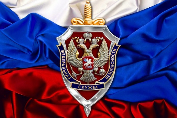 В Иркутской области назначен новый начальник Управления ФСБ России