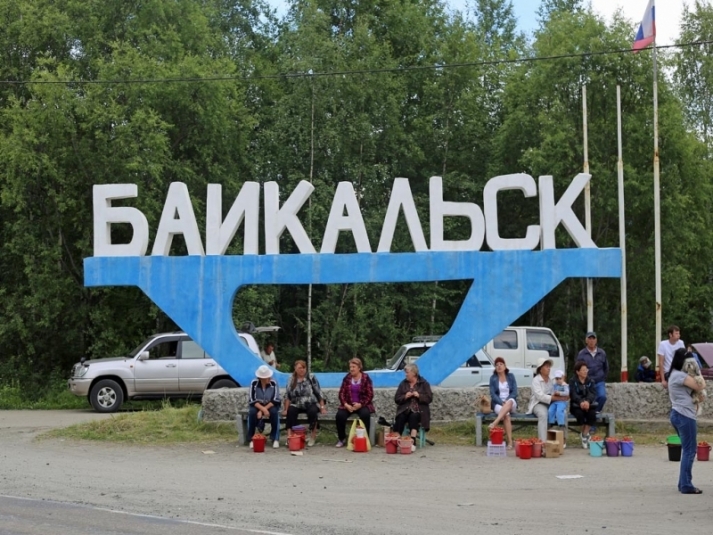 Власти собираются сделать Байкальск ключевым туристическим центром на Байкале