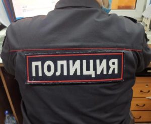 В образовательном учреждении Хомутово Иркутского района распылили газ