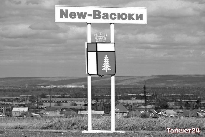 Почти половина россиян готовы переехать в новые города Сибири