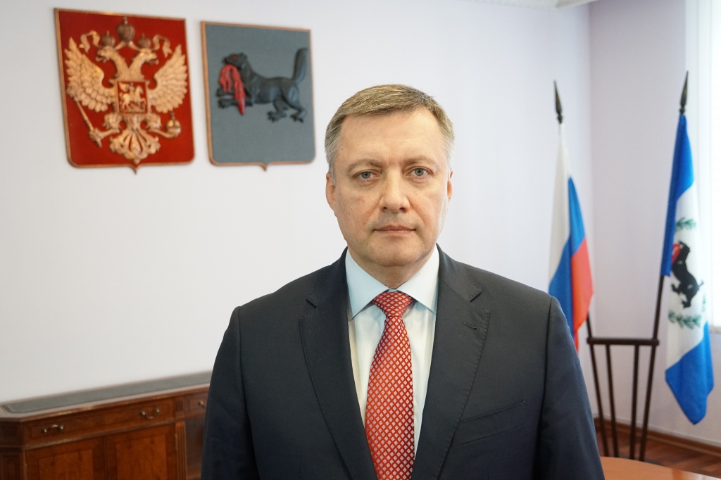Поздравление губернатора Иркутской области Игоря Кобзева с Днём работников дошкольного образования