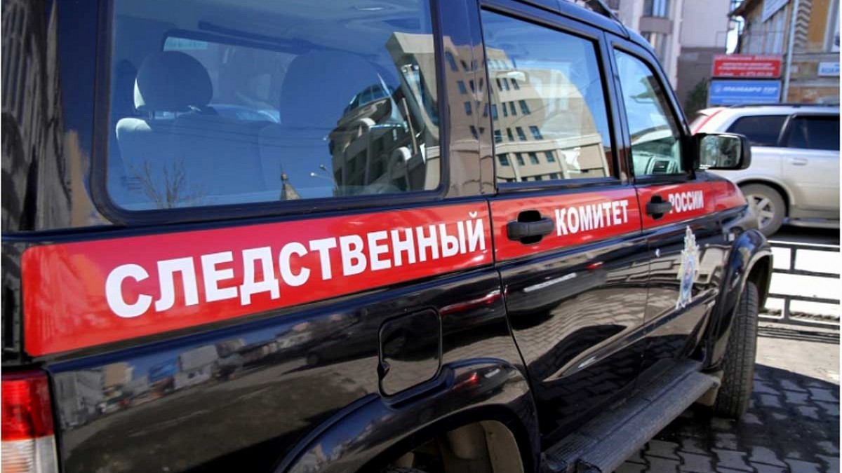 СК РФ возбудил уголовное дело по факту распыления неизвестного газа в школе Иркутского района