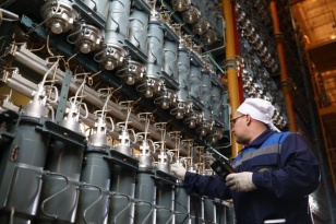 Поздравление Губернатора Иркутской области с Днем работника атомной промышленности