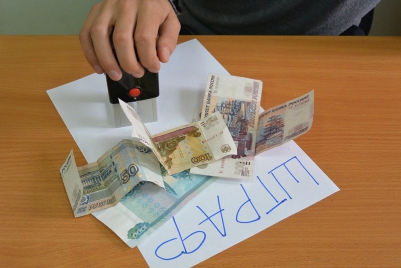 Бухгалтера из Иркутской области оштрафовали на 50 тысяч за хищение полумиллиона рублей