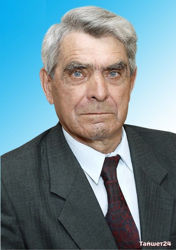 Умер бывший секретарь Тайшетского исполкома КПСС В.В. Агеев