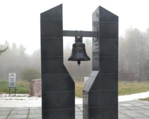 Мемориал в Пивоварихе в Иркутском районе очистили от рисунков и надписей вандалов