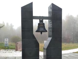 Мемориал жертвам политических репрессий восстановили в Иркутске после вандалов