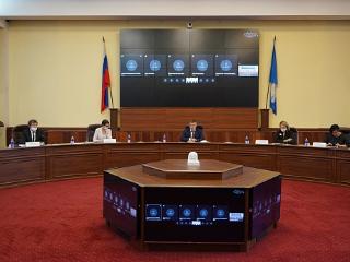 Форум "Байкал" пройдет в октябре в онлайн-формате