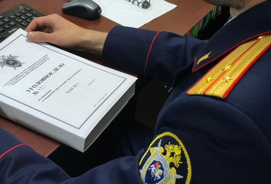 Еще одно уголовное дело возбудили в отношении сотрудников минимущества Иркутской области